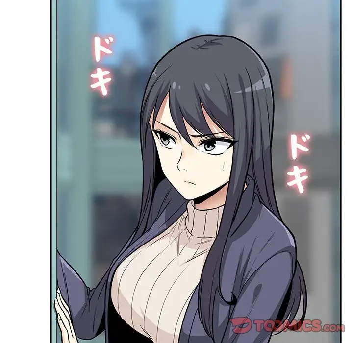 ここ、俺ん家なんですけど!? 第23話 - 138