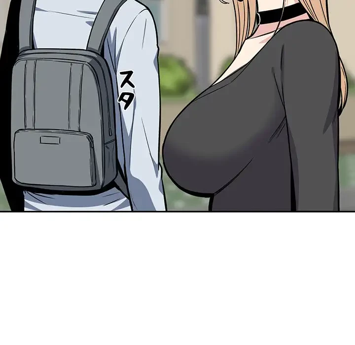 ここ、俺ん家なんですけど!? 第24話 - 15