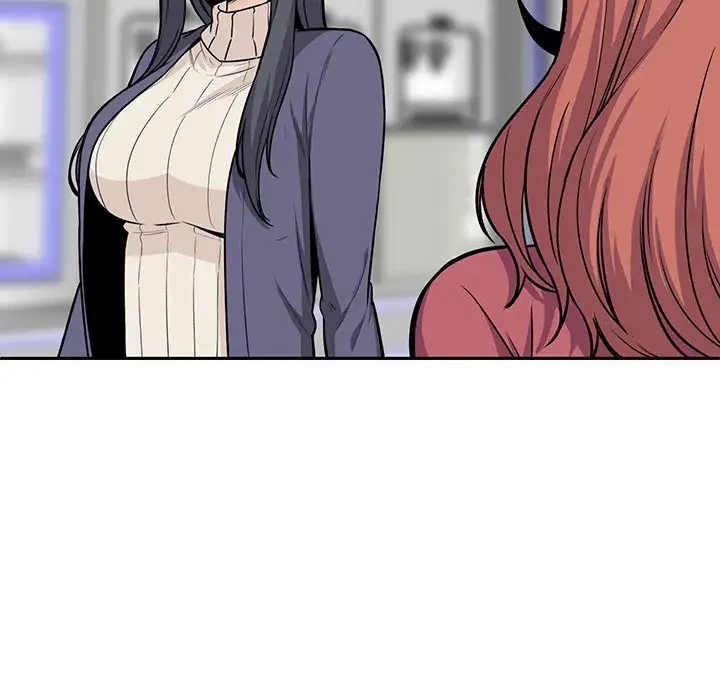 ここ、俺ん家なんですけど!? 第24話 - 47