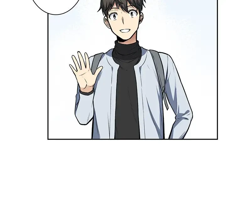 ここ、俺ん家なんですけど!? 第24話 - 75