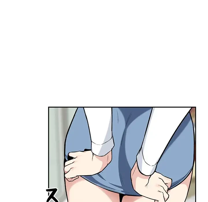 ここ、俺ん家なんですけど!? 第24話 - 102