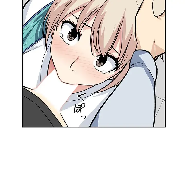 ここ、俺ん家なんですけど!? 第24話 - 128