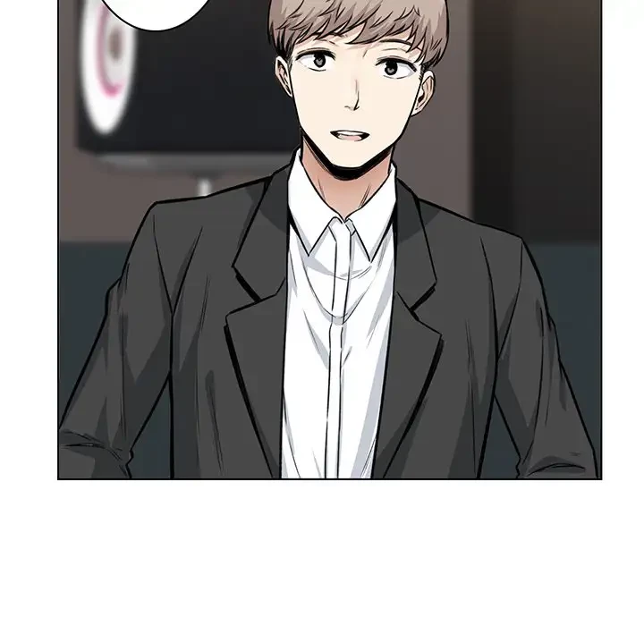 ここ、俺ん家なんですけど!? 第26話 - 44