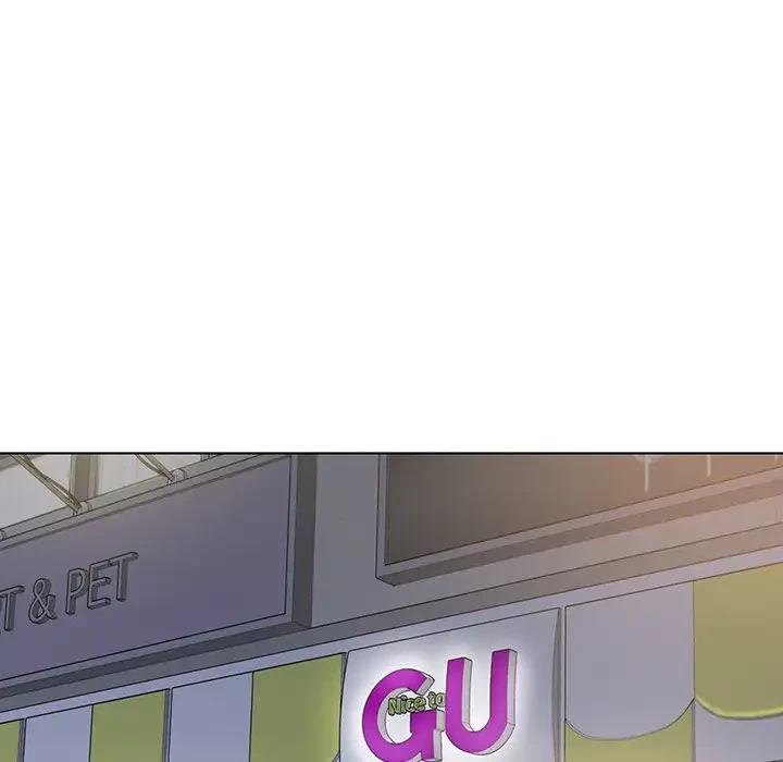 ここ、俺ん家なんですけど!? 第26話 - 49