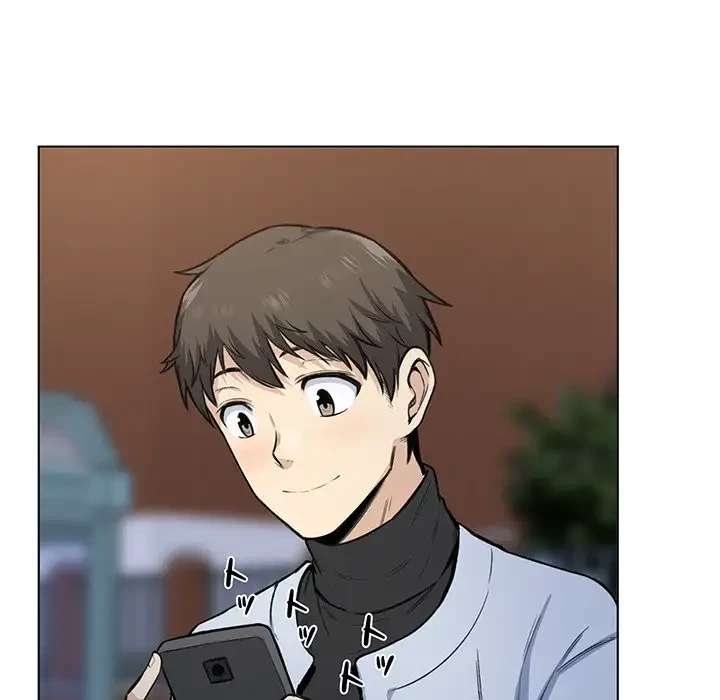 ここ、俺ん家なんですけど!? 第26話 - 56