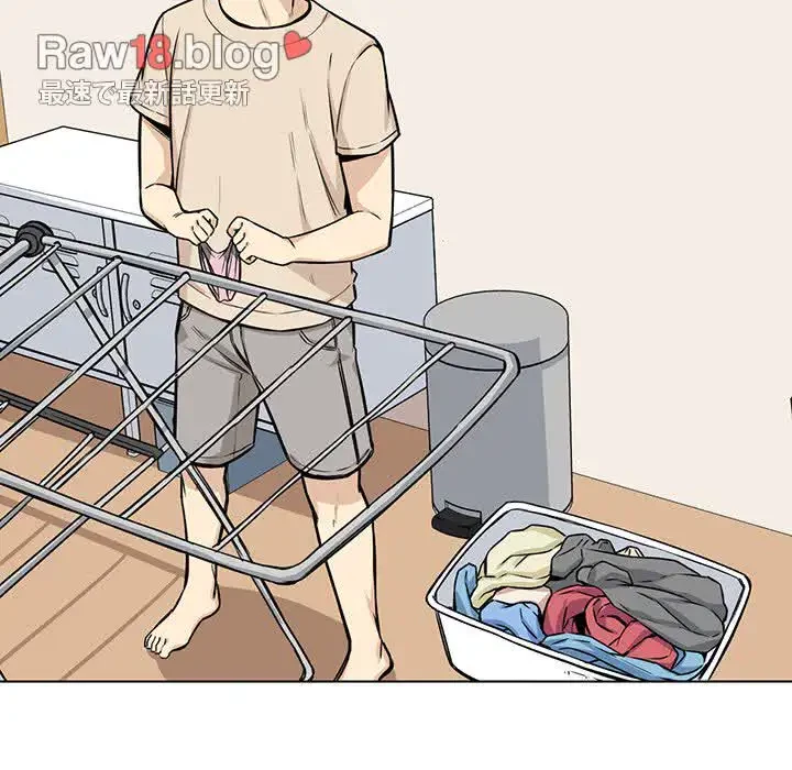 ここ、俺ん家なんですけど!? 第26話 - 78