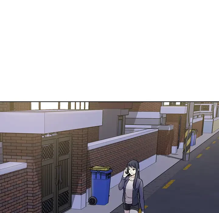 ここ、俺ん家なんですけど!? 第26話 - 94