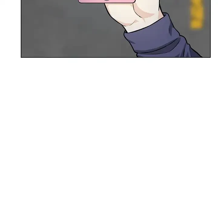 ここ、俺ん家なんですけど!? 第26話 - 100