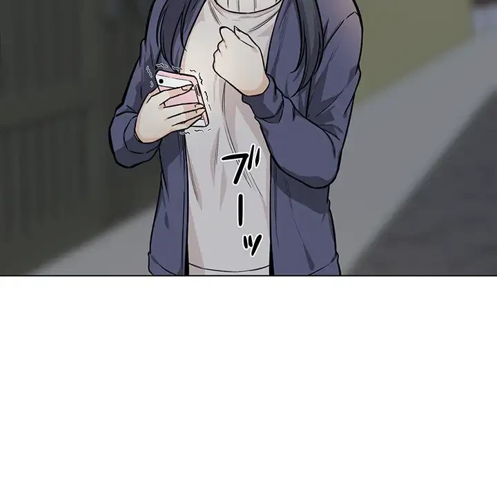 ここ、俺ん家なんですけど!? 第26話 - 102