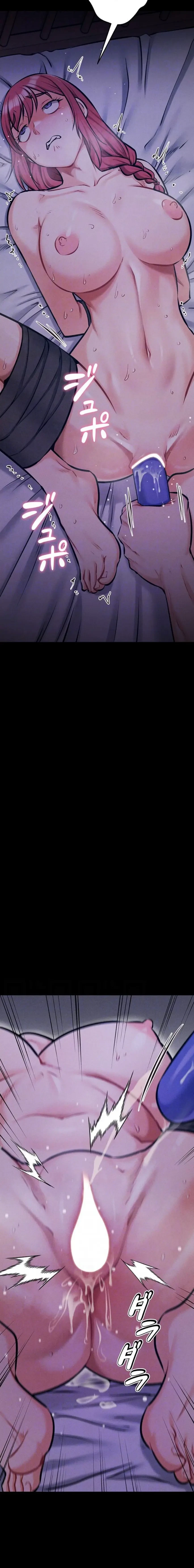 復讐の罠～快楽の底まで墜とされて～ 第59話 - 14