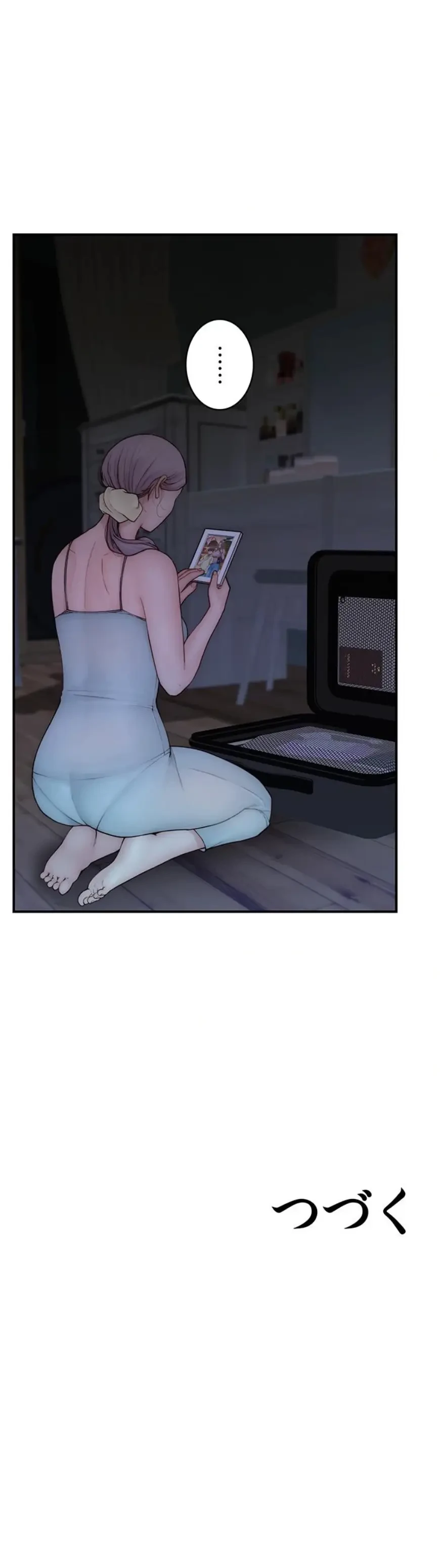 抜け出せない母親の沼 第135話 - 19