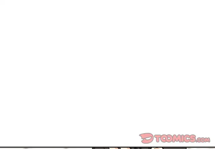 ここ、俺ん家なんですけど!? 第27話 - 2