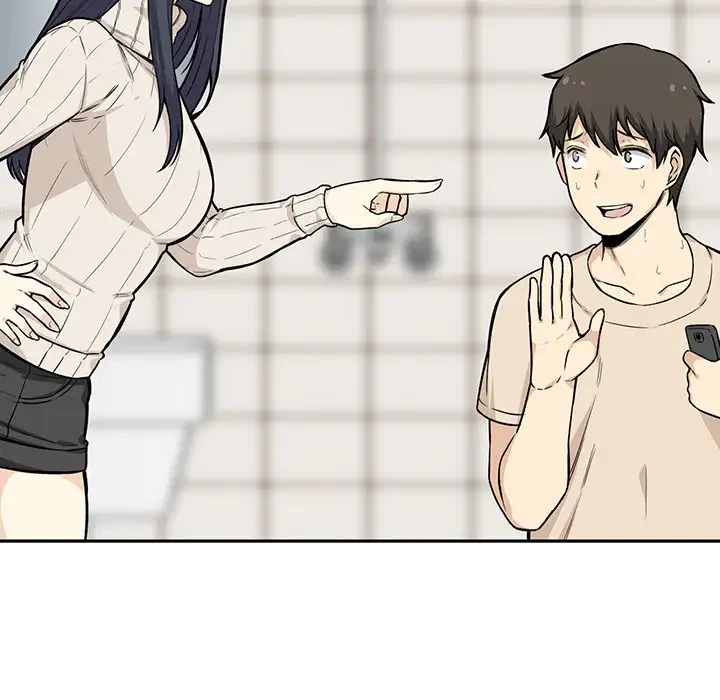 ここ、俺ん家なんですけど!? 第27話 - 25