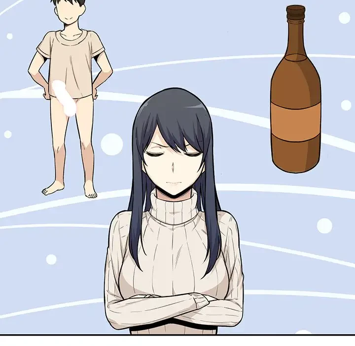 ここ、俺ん家なんですけど!? 第27話 - 28