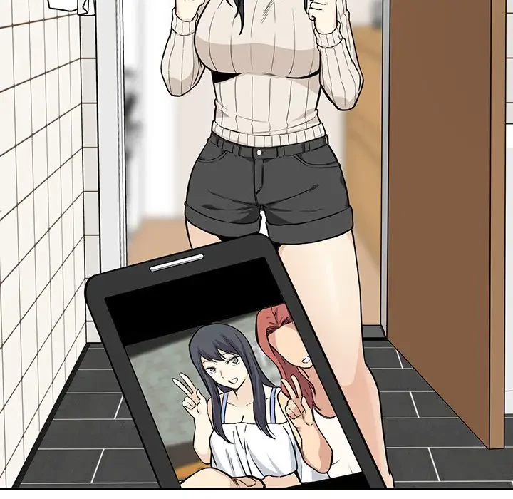 ここ、俺ん家なんですけど!? 第27話 - 37