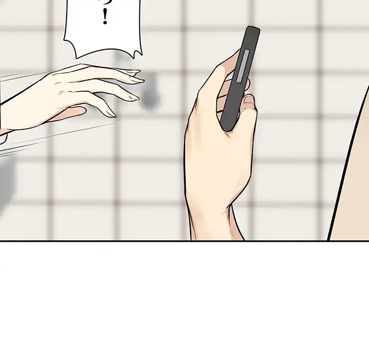 ここ、俺ん家なんですけど!? 第27話 - 50