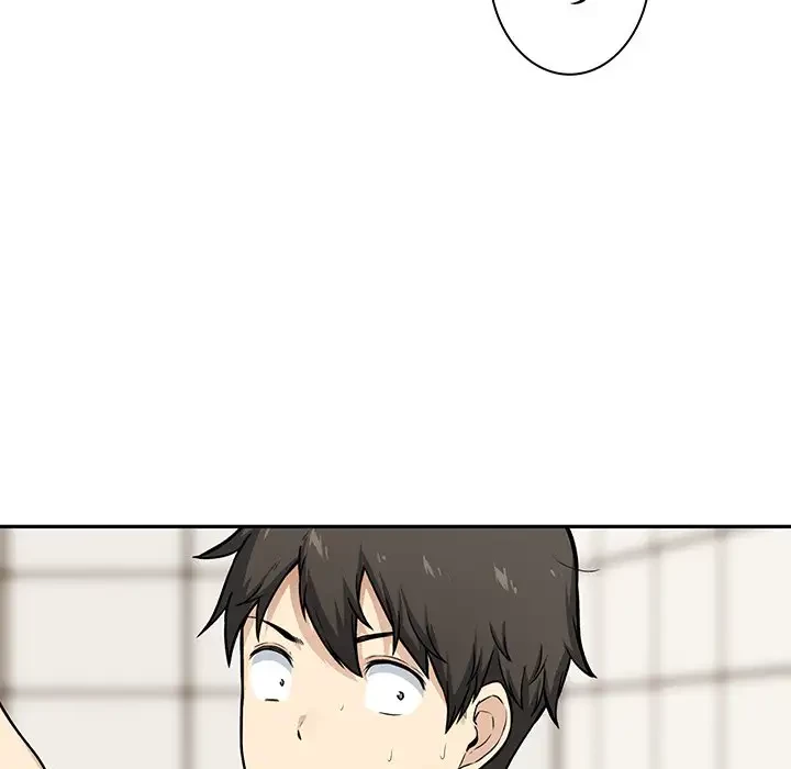 ここ、俺ん家なんですけど!? 第27話 - 52