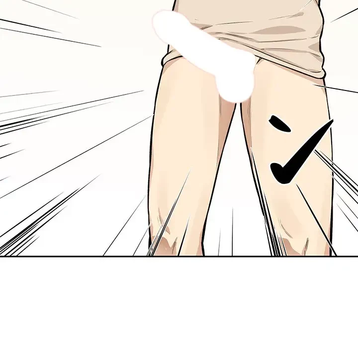 ここ、俺ん家なんですけど!? 第27話 - 76