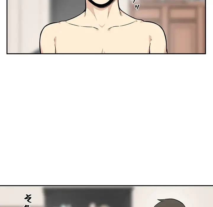 ここ、俺ん家なんですけど!? 第27話 - 100