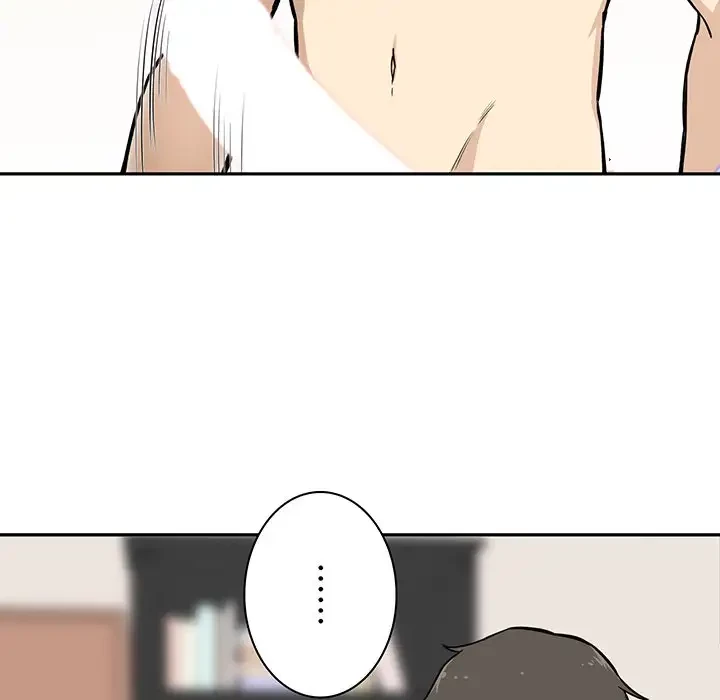 ここ、俺ん家なんですけど!? 第27話 - 111