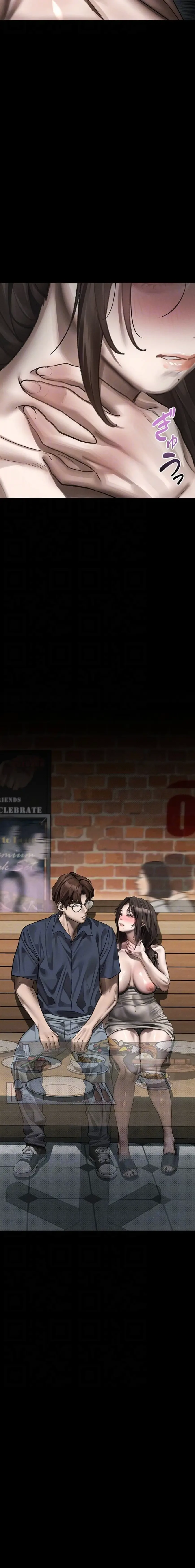 猥談をきかせてよ 第38話 - 15