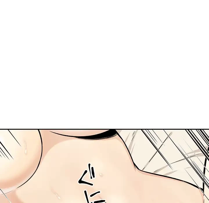 ここ、俺ん家なんですけど!? 第29話 - 65