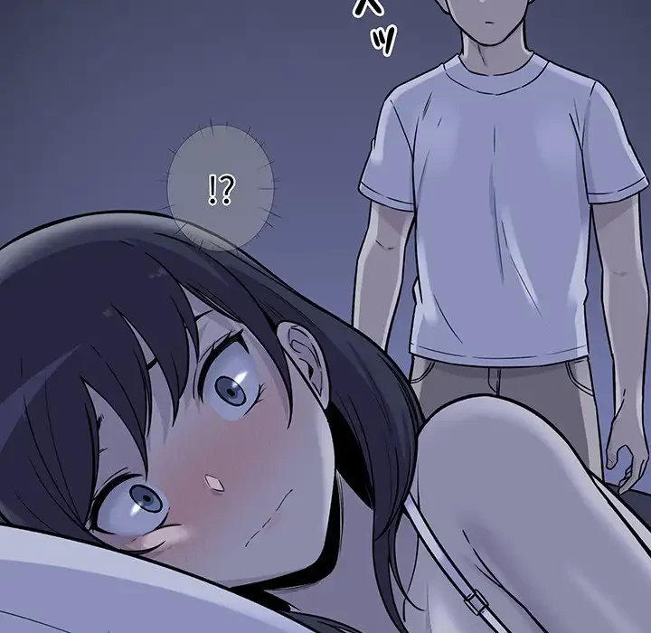 ここ、俺ん家なんですけど!? 第29話 - 118