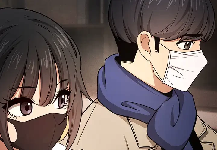 このご時世に家庭教師 第69話 - 2