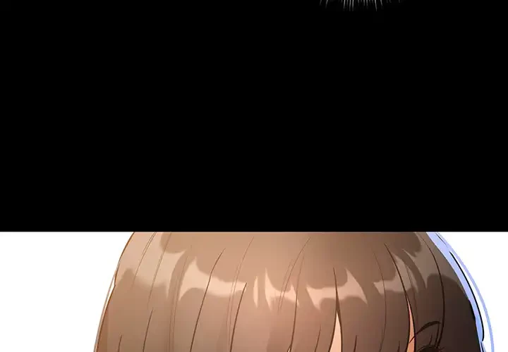 このご時世に家庭教師 第69話 - 4