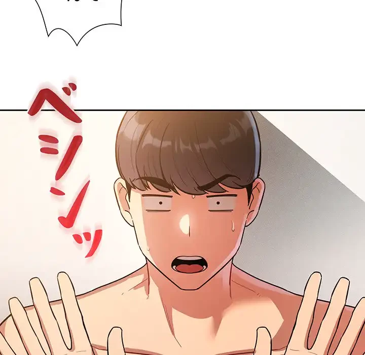 このご時世に家庭教師 第69話 - 70