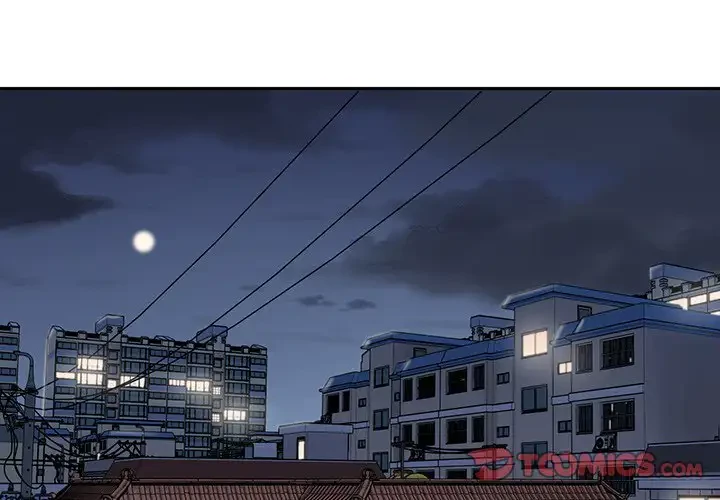 ここ、俺ん家なんですけど!? 第30話 - 3