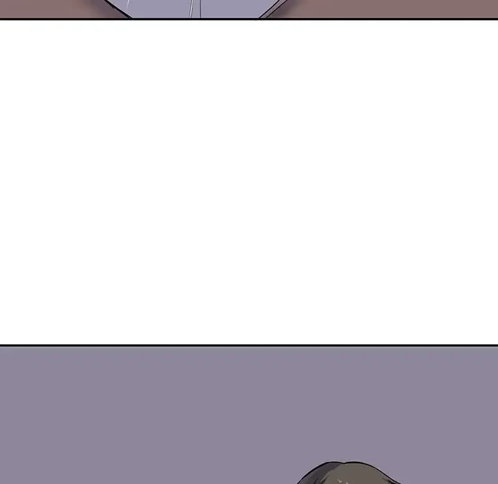 ここ、俺ん家なんですけど!? 第30話 - 14