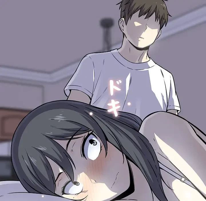 ここ、俺ん家なんですけど!? 第30話 - 15