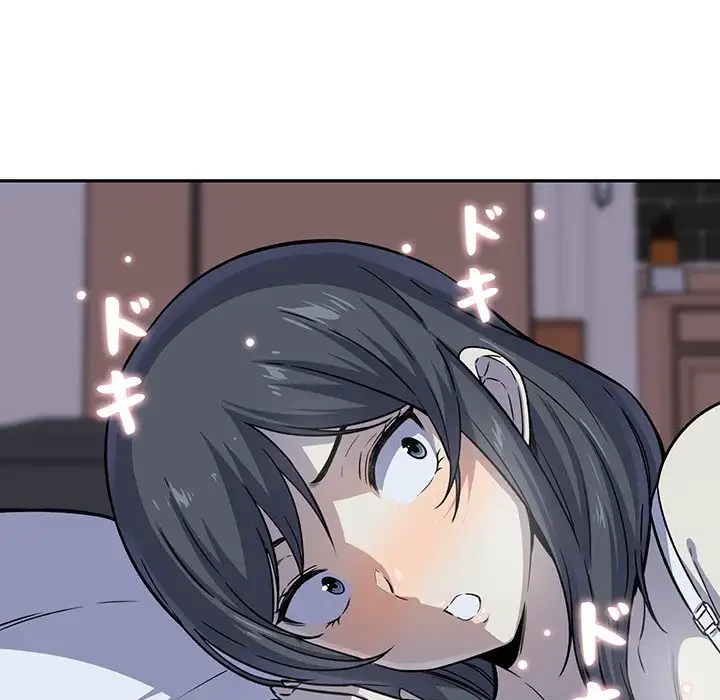 ここ、俺ん家なんですけど!? 第30話 - 18