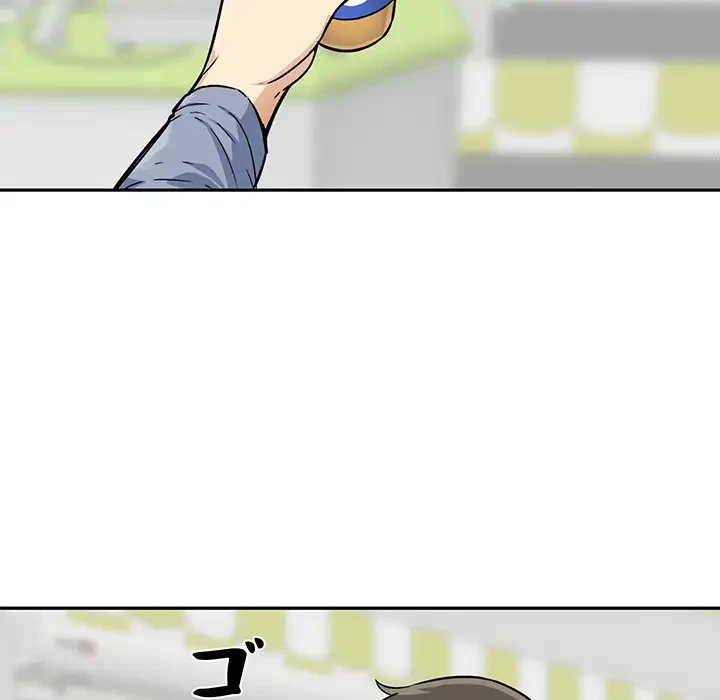 ここ、俺ん家なんですけど!? 第30話 - 34