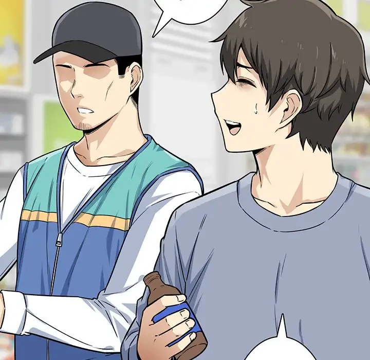 ここ、俺ん家なんですけど!? 第30話 - 38