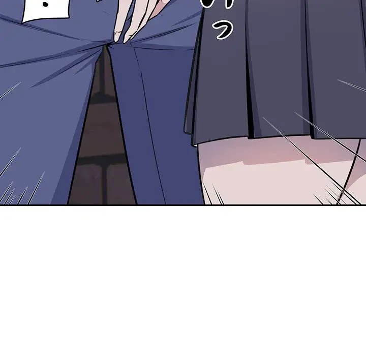 ここ、俺ん家なんですけど!? 第30話 - 98