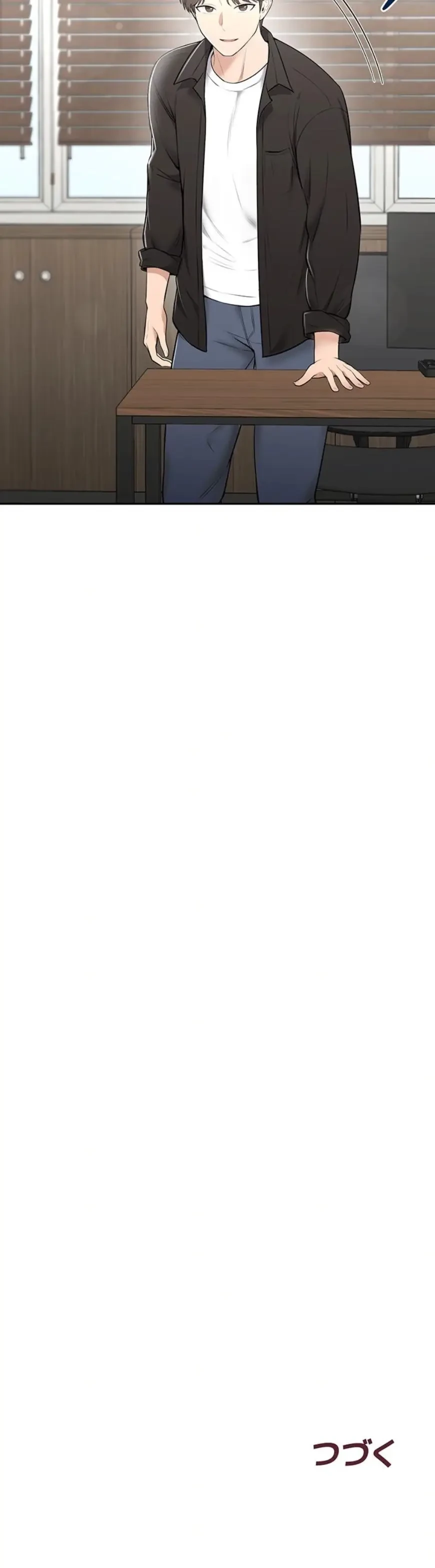 初心JD、えちえちライフ始めました 第13話 - 22