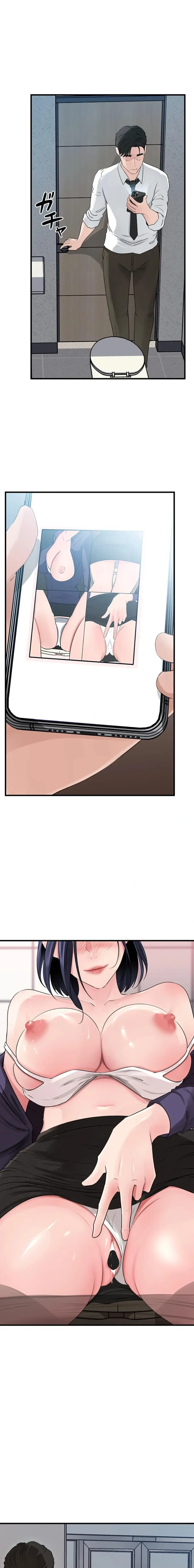 優しい義母は婿のアナ 第91話 - 3