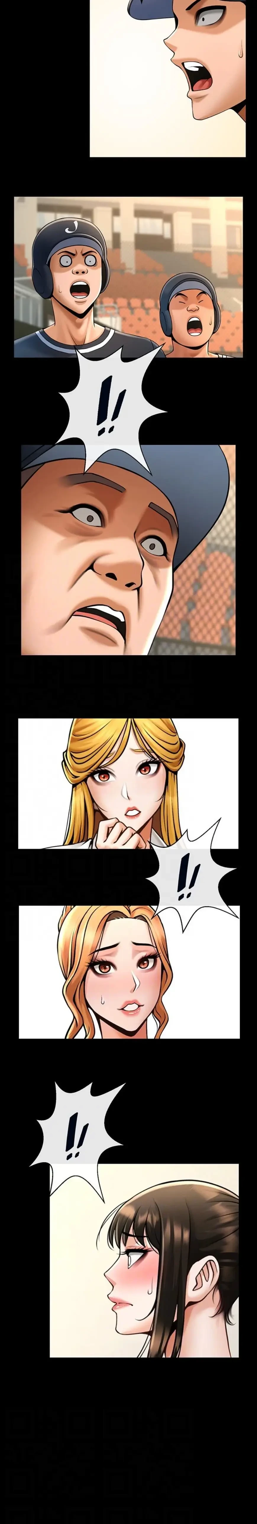 ザチートバッター 第119話 - 12