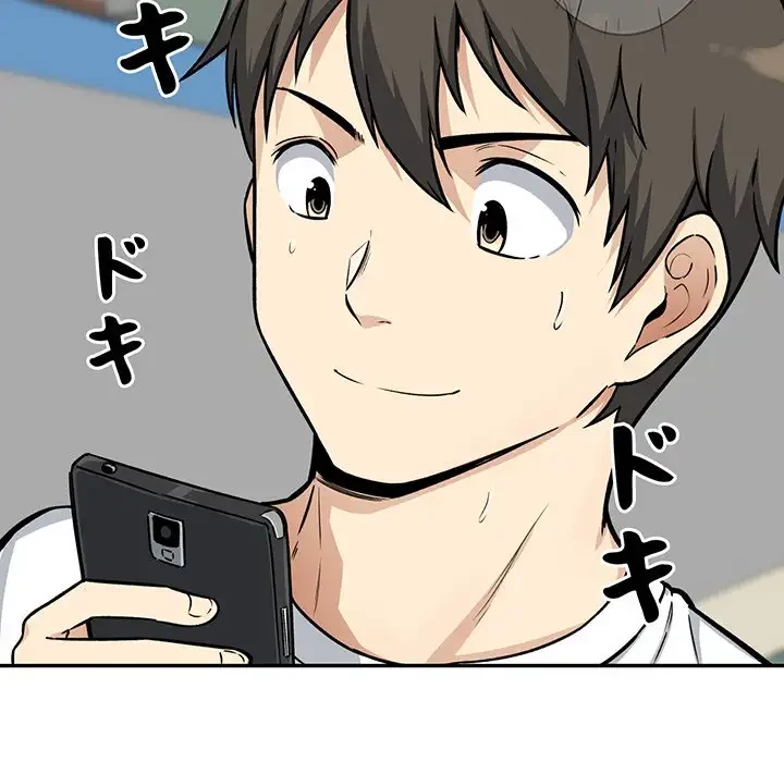 ここ、俺ん家なんですけど!? 第32話 - 36