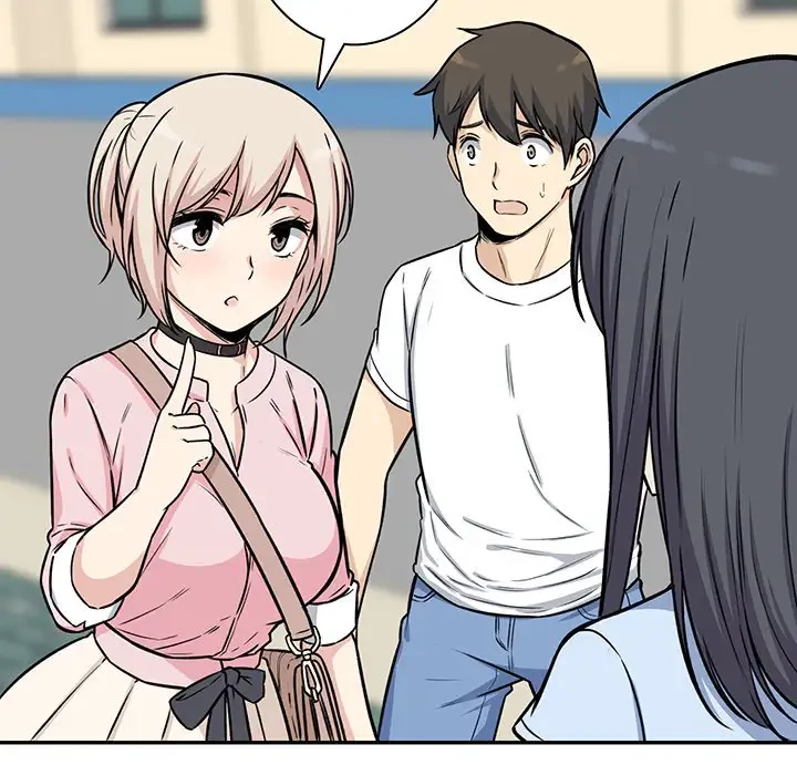 ここ、俺ん家なんですけど!? 第32話 - 70