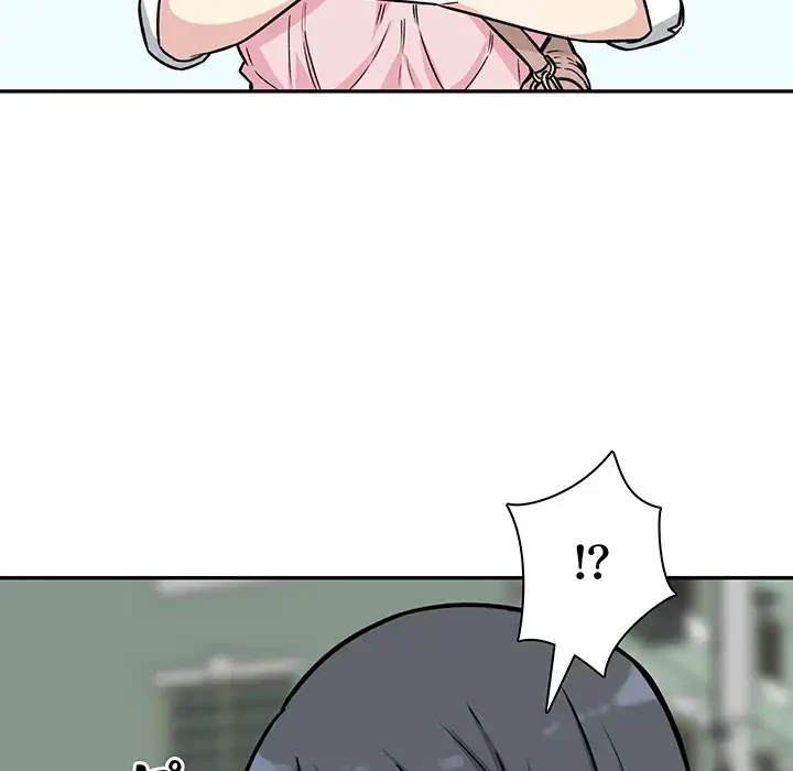 ここ、俺ん家なんですけど!? 第32話 - 73