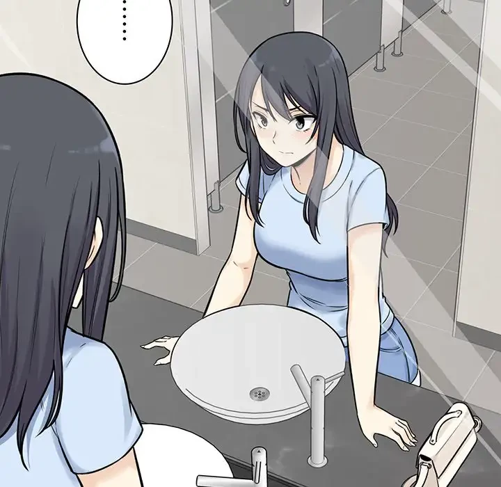 ここ、俺ん家なんですけど!? 第32話 - 115