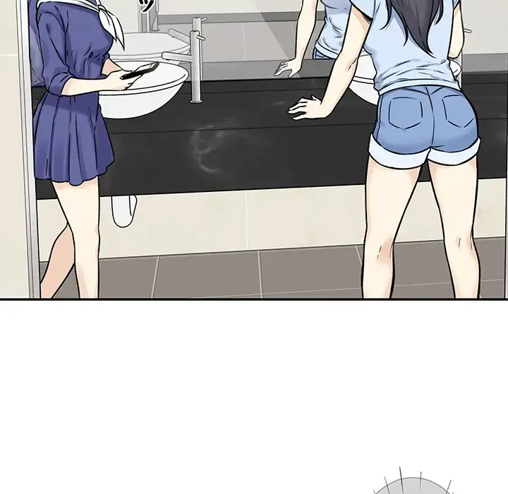 ここ、俺ん家なんですけど!? 第32話 - 125