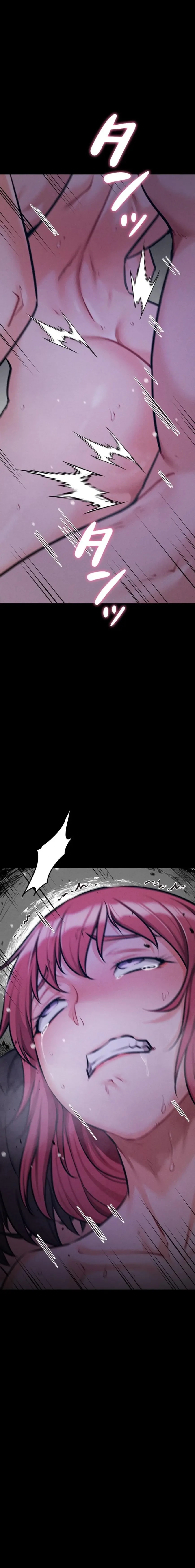 復讐の罠～快楽の底まで墜とされて～ 第60話 - 11