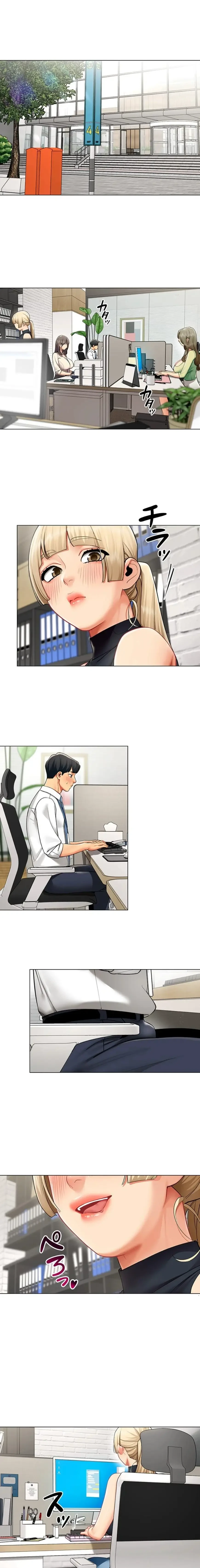 俺以外は全員女性で、皆ヤりたがっている会社で働いてます 第11話 - 1