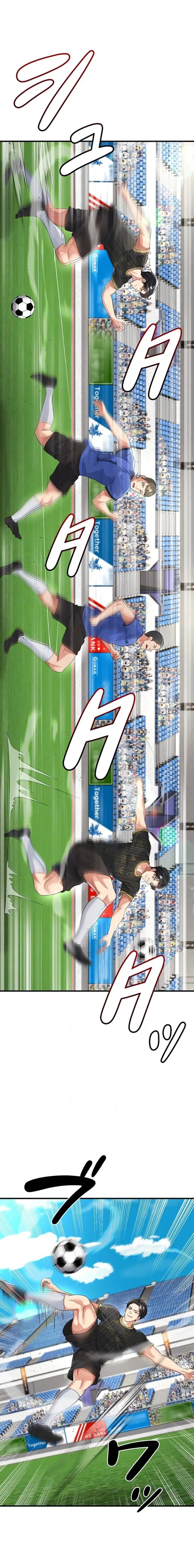 性欲全振りのストライカー 第61話 - 6