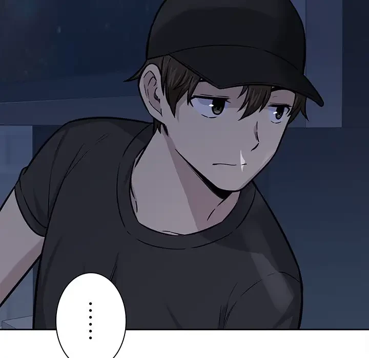 ここ、俺ん家なんですけど!? 第37話 - 14