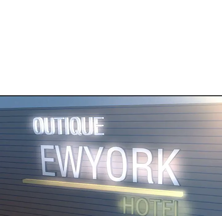 ここ、俺ん家なんですけど!? 第37話 - 44